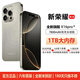 新榮耀手機1TB超大內存7800mAh快充大電池 驍龍888 抗摔防水學(xué)生電競老人AI智能6400W鷹眼級拍照手機 鈦原色 16G運行+1TB（1024G）內存