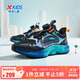 特步（XTEP）兒童童鞋男童中大童網(wǎng)革旋轉扣透氣跑鞋 黑/瓷晶藍 37碼