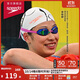 速比濤（Speedo）【余依婷同款】萬(wàn)圣節小幽靈印花硅膠泳帽柔韌防水 白/黑