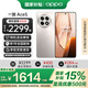 OPPO【多倉速發(fā)】一加 Ace5 手機新品上市 ace5 全網(wǎng)通5g拍照游戲手機 第三代驍龍 8 12GB+256GB 引力鈦 官方標配【全國聯(lián)?！? title=