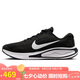 NIKE跑步鞋男子緩震透氣JOURNEY運(yùn)動(dòng)鞋F(xiàn)N0228-001黑白43
