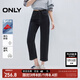 ONLY2025夏季新款萊卡面料高腰煙管褲直筒九分牛仔褲女|125349013 J09深牛仔灰色 2XL XXL標準褲長
