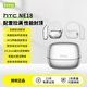 HTC【藍牙6.0丨空間音效3.0】藍牙耳機掛耳式無(wú)線(xiàn)骨傳導概念耳夾運動(dòng)跑步高音質(zhì)降噪超長(cháng)續航大電量 太空銀【藍牙6.0+UFT定向傳音】