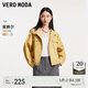 VEROMODA夾克外套女秋季新款蝙蝠袖前短后長工裝外套3317008 舒伯黃色 165/84A/M