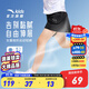 安踏兒童褲子女童裝2025年夏季新款速干透氣舒適跑步運動(dòng)短褲學(xué)生女褲 基礎黑-3 160