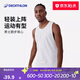 迪卡儂速干背心男夏季跑步健身無袖籃球快干純色訓(xùn)練服-2504714