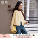 香影小香風(fēng)外套女短款2025秋季新款高級感超好看圓領(lǐng)法式黃色上衣 透明黃 S 55/80A/85-95斤
