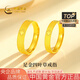 中國黃金（CHINA GOLD）黃金戒指女士足金四葉草情侶開(kāi)口對戒生日禮物送女友老婆 足金四葉草女戒指約2.8g