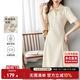 尚都比拉休閑連衣裙女垂感氣質(zhì)通勤小個(gè)子POLO裙短袖夏天a字裙子 米杏色 L