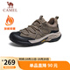 駱駝（CAMEL）踏山男士戶(hù)外登山復古皮面加絨休閑徒步鞋 G14A342696R 卡其 41