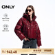 ONLY冬季90白鴨絨時尚熱力感短款羽絨服女|124423065 E15 栗紅色 XS (155) 76A