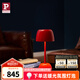 Paulmann P 德國(guó)柏曼花苞臺(tái)燈 簡(jiǎn)約臥室觸摸調(diào)光床頭燈充電款小夜燈 【櫻桃紅】暖黃光 充電款