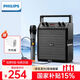 飛利浦（PHILIPS）SD50X戶外藍牙音箱廣場舞音響舞臺教學小蜜蜂擴音器手提便攜式大音量小型音響 SD50X雙麥(手持麥版+頭戴麥）
