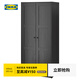 宜家（IKEA）RAKKESTAD拉科斯塔德衣柜家用臥室現代簡(jiǎn)約出租房用 黑褐色雙門(mén)衣柜79x176cm