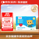樂米倍優(yōu)dha藻油嬰幼兒童護(hù)眼學(xué)生青少年寶寶孕婦眼腦深海藻非魚油30粒/盒