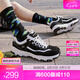 斯凱奇（Skechers）奧利奧熊貓鞋丨老爹鞋男經(jīng)典黑白復(fù)古春夏輕便潮流增高運(yùn)動(dòng)休閑鞋 BKW/黑色/白色 41