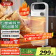 松下（Panasonic）取暖器石墨烯暖風(fēng)機家用導(dǎo)熱電暖器浴室電暖氣節(jié)能臥室大面積熱風(fēng)機立式烤火爐辦公室便攜電暖風(fēng)扇 石墨烯升級款機械版DS-P2051CW