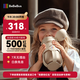 bebebus鉆光兒童保溫杯嬰幼兒316吸管水杯大容量保溫壺學生上學專用500ml