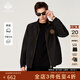 MANGANO輕奢品牌秋季新款男士夾克潮流時(shí)尚男裝寬松立領(lǐng)拉鏈外套男茄科衫 黑色 52 （180/100A）