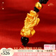 亞奴卡黃金貔貅吊墜本命年轉(zhuǎn)運(yùn)珠項(xiàng)鏈情侶款吊墜七夕情人節(jié)禮物 財(cái)福貔貅·黑繩款(約0.45g)
