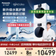 松下（Panasonic）【吳磊同款】白月光4.0Ultra洗烘套裝智能投放光動(dòng)銀除菌洗衣機水氧除味除皺防過(guò)敏熱泵除毛烘干機 10+10 黑 N532T+8532NR