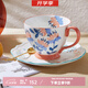 JOYYE馬克杯陶瓷水杯子帶勺大容量早餐杯實用生日禮物送女生節(jié)日伴手禮 花韻麥片杯-花陰