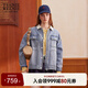 Teenie Weenie小熊牛仔外套女2025年春季新款撞色翻領(lǐng)時尚工裝風(fēng)夾克外套女
