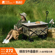 牧高笛（MOBIGARDEN）營地車 戶外露營大容量寬輪雙剎折疊推車星際 NX23689009 細沙黃