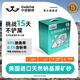 中諾酷奇中諾酷奇貓砂美國進(jìn)口天然鈉基礦砂無(wú)塵除臭膨潤土礦石砂11.34kg 經(jīng)典無(wú)味11.34kg【含粉率0.1% 】1盒裝