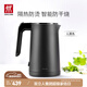 雙立人（ZWILLING）燒水壺電熱水壺電智能防干燒Enfinigy家用雙層防燙電水壺 1L 黑色