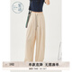 紫涵百搭直筒休閑褲夏季垂感寬松高腰闊腿褲時(shí)尚純色簡(jiǎn)約 米杏 L