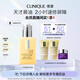 倩碧混皮黃油125ml無(wú)油清爽型乳液面霜敏感肌護膚品生日禮物送女友