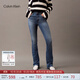 Calvin KleinJeans25春秋女士美式復古懷舊風(fēng)ck微彈高腰微喇牛仔褲47B947G VRN-牛仔淺藍 26