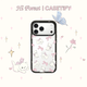 CASETIFY 森林早報(bào)系列 蝴蝶結(jié)小貓 適用于iPhone17/16/15 Air/Pro/Max  鏡面手機(jī)殼 透明黑框 iPhone 16 Pro Max