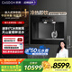 凱度（CASDON）家用 即熱式 智能凈水器 冷熱一體 RO反滲透 凈飲機(jī) 嵌入式直飲機(jī) ZS6