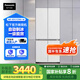 松下510L大海豹2.0零嵌冰箱D521CG/ED52APA/ED51CMA【松下官方微瑕機】 ED51CMA十字門(mén)510L帶制冰大海豹系列一級