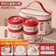 PAKCHOICE保溫飯盒上班族便當(dāng)盒316不銹鋼微波爐可加熱學(xué)生多層便攜餐盒