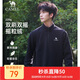 駱駝（CAMEL）戶(hù)外抓絨衣女立領(lǐng)防風(fēng)加熱保暖抗靜電沖鋒衣內膽搖粒絨外套男   L