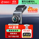 360行車記錄儀G300 4K極清版黑光夜視全景錄像語音抓拍停車監(jiān)控 G300 4K極清版 贈(zèng)64G內(nèi)存卡