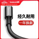 倍思 蘋(píng)果數(shù)據(jù)線2A快充手機(jī)充電線USB轉(zhuǎn)電源數(shù)據(jù)線 適用于iPhone13/12/11/X/8/5s/6s/7plus 1.2M 黑色