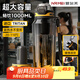 恩爾美（nRMEi）運動(dòng)水杯超大容量男士tritan夏季耐高溫防摔泡茶運動(dòng)水壺塑料杯子