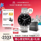 安普里奧·阿瑪尼（Emporio Armani）手表男士簡約商務系列 經典三針雙眼石英表生日禮物送男友AR0389