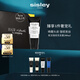Sisley希思黎睿秀賦活強(qiáng)韌洗發(fā)露200ml護(hù)發(fā)章小蕙同款禮物