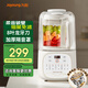 九陽(yáng)（Joyoung）低音破壁機家用1.2L豆漿機輕音榨汁機料理機嬰兒輔食機多功能小容量加熱全自動(dòng)一鍵清洗新款P108