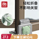 愛貝迪拉（AIBEDILA）斷橋鋁窗戶防撞角防磕碰直角保護(hù)套窗角包角防碰頭內(nèi)開窗防護(hù)角綠