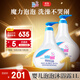 施巴（sebamed）兒童泡泡沐浴露嬰兒沐浴液寶寶洗澡沐浴液1000ml德國原裝進(jìn)口