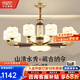 華藝照明（HUAYI）華藝照明新中式吊燈現(xiàn)代中國(guó)風(fēng)簡(jiǎn)約臥室吊燈輕奢古銅色玻璃客廳燈 【山清水秀】吊燈-10頭-三色
