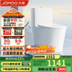 九牧（JOMOO） 11322-2-2/31KA-1抗菌一級水效大沖力馬桶虹吸式加坐便器305坑距