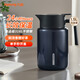 九陽(yáng)（Joyoung）燜茶壺保溫壺茶壺暖水壺家用保溫壺水壺保溫熱水瓶大師系列1500mL