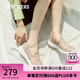 斯凱奇（Skechers）漁夫鞋夏季一腳蹬女鞋蕾絲單鞋透氣懶人散步鞋休閑媽媽鞋健步鞋 896020-TPE/灰褐色 38